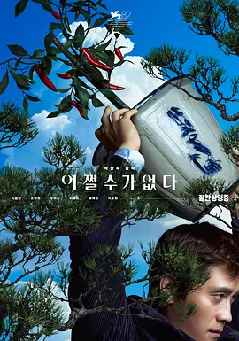 超碰在线图片